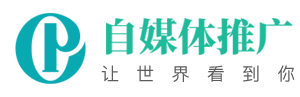 借东风蓝V